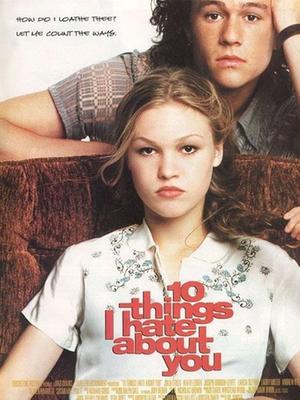 我恨你的十件事