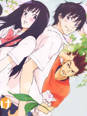 好想告诉你 第一部