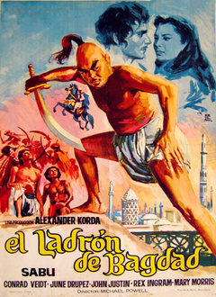巴格达大盗